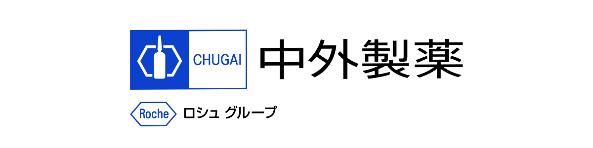 中外製薬株式会社