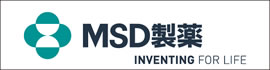 MSD 株式会社